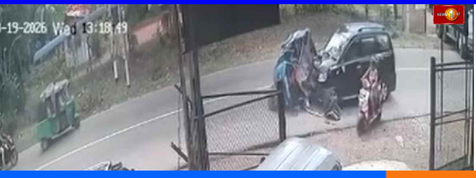 දෙල්ගොඩ අනතුරකින් දැරියක් ඇතුළු තිදෙනෙකු මරුට